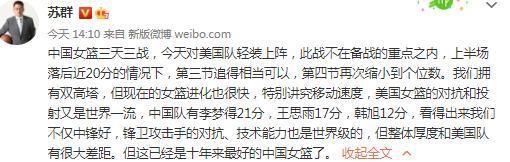 欧冠小组赛最后一轮，塞维利亚1-2不敌朗斯，最终小组赛一场未胜垫底出局，也无缘欧联的比赛。